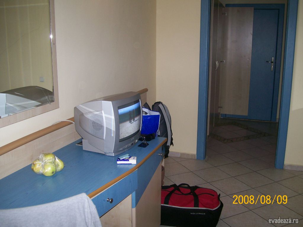 Vacanta mea in Bulgaria | 5